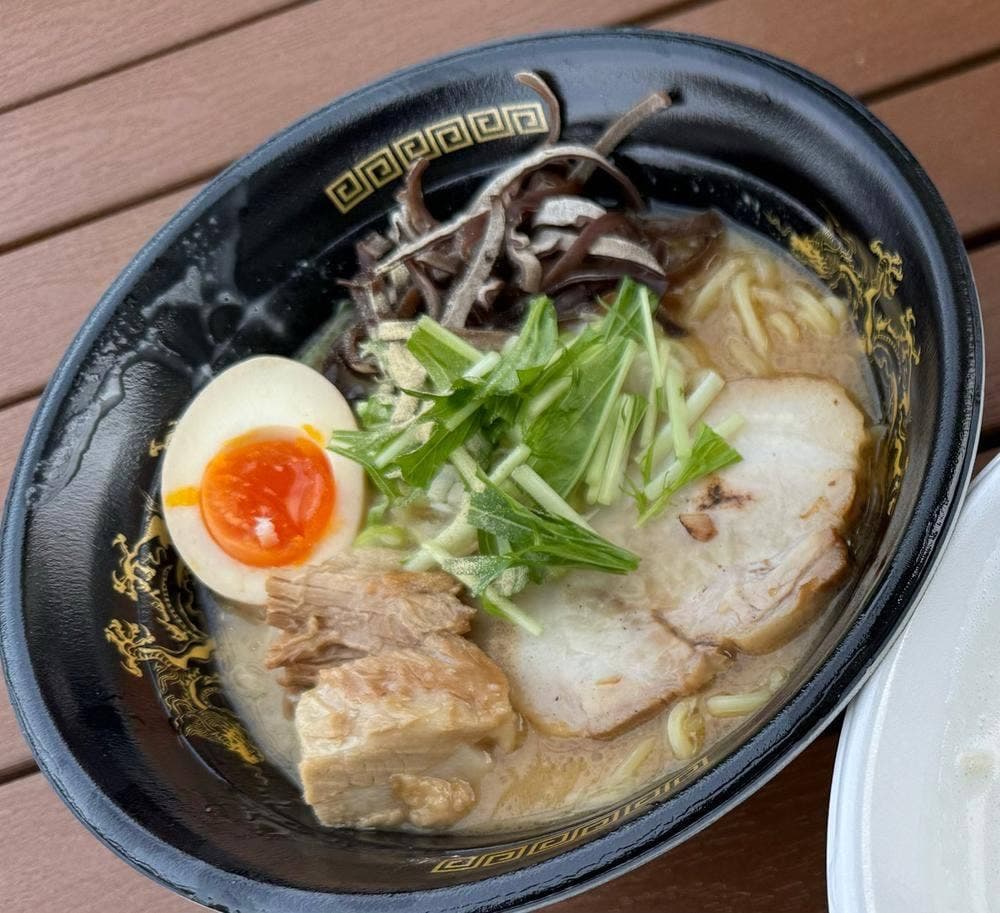 中村商店