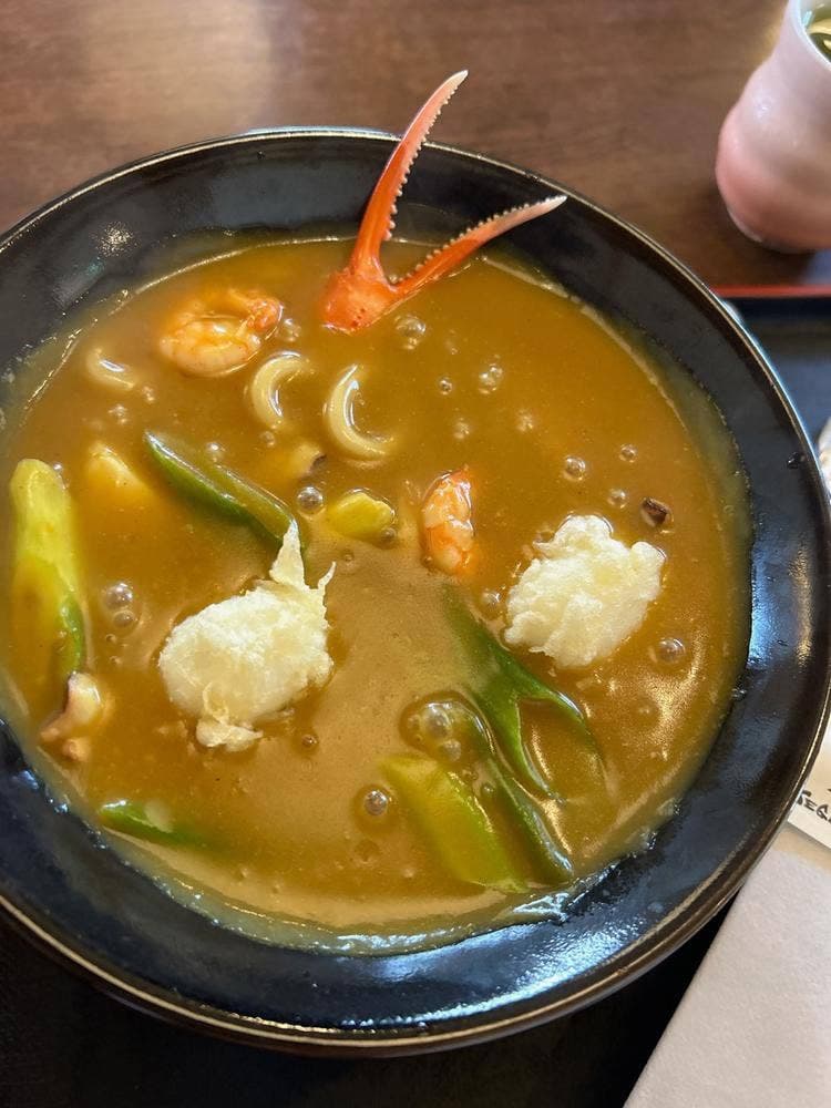 勢川 つつじが丘店