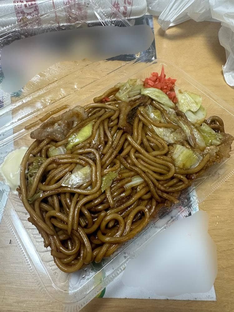 ジャンボ総本店 荻窪駅前店