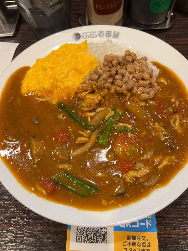 カレーハウス CoCo壱番屋 代々木駅西口店