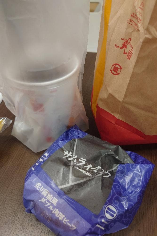 マクドナルド イオン熊谷店