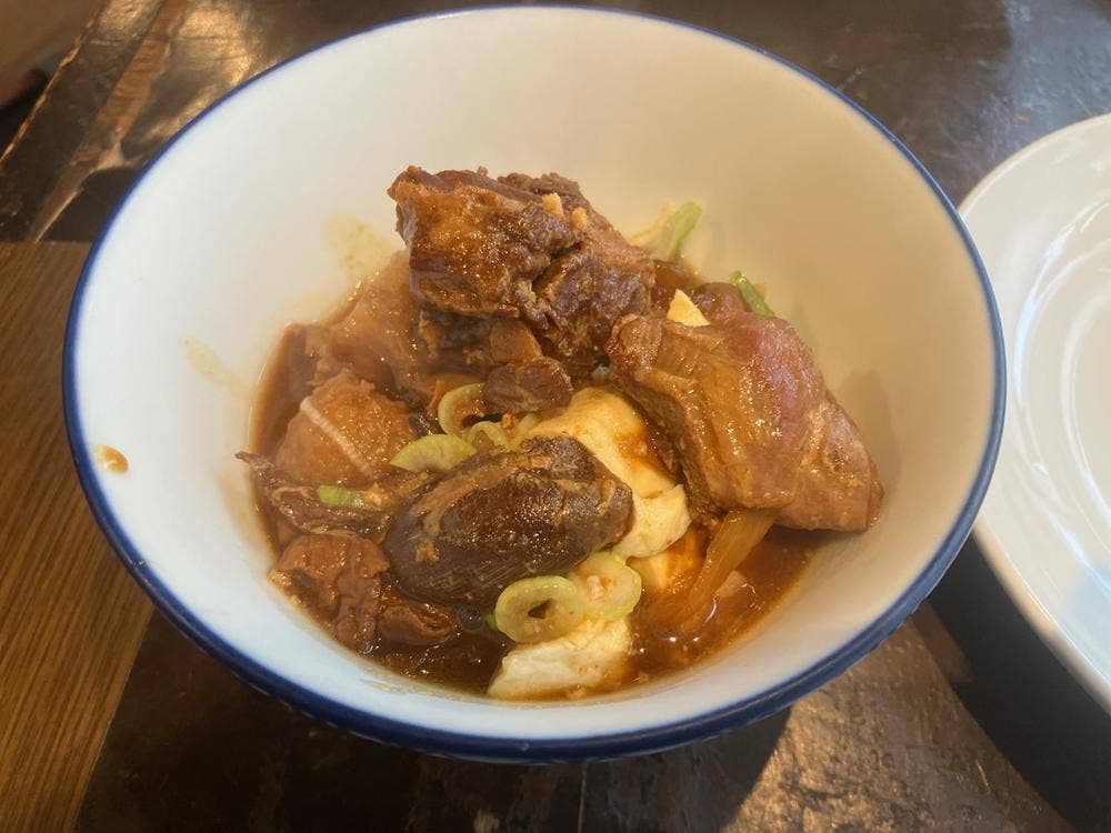 カツオスタンド 町田