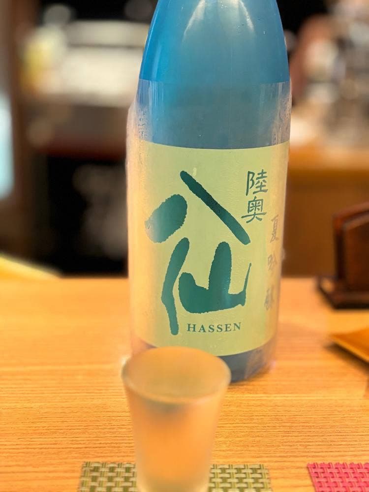 プラットスタンド 酛