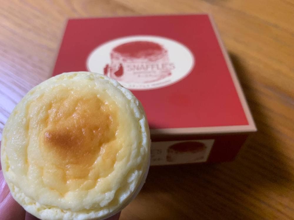 ペイストリースナッフルス 金森洋物館店