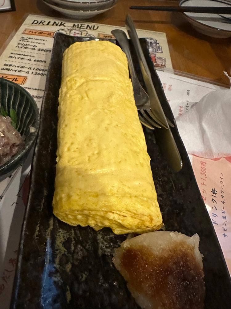 いまだや