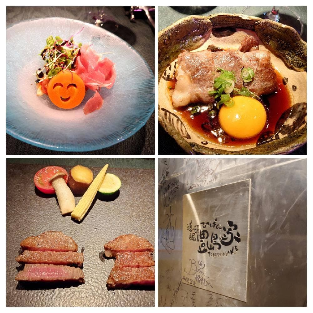 道頓堀 鉄板 ステーキ 豊島家