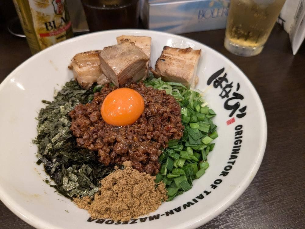 元祖台湾まぜそば 麺屋はなび 下北沢店