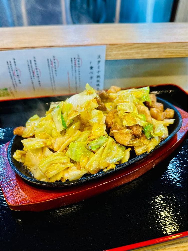 スタミナ鉄板焼肉 さか田 警固店