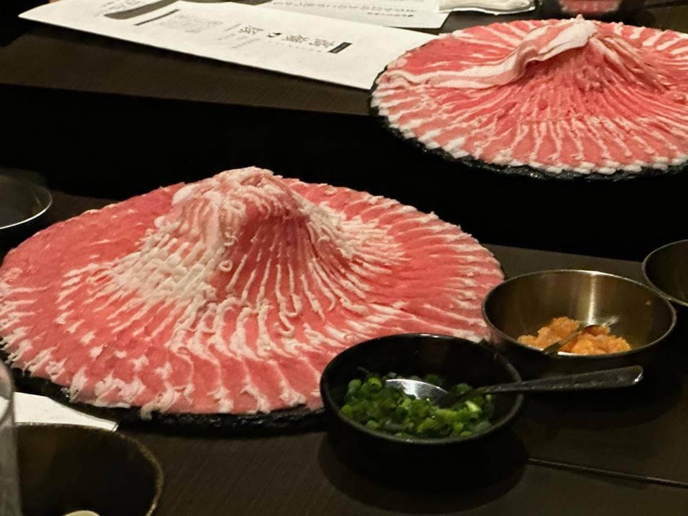 高嶺の豚