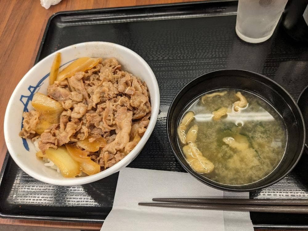 松屋 武蔵村山店