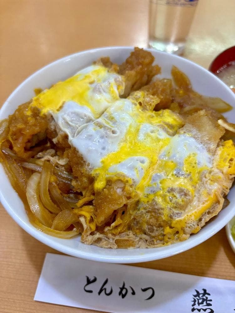 燕楽