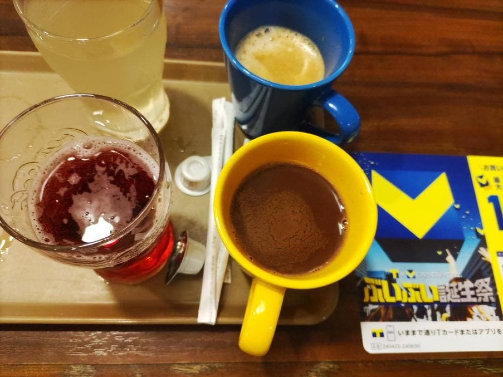 ジョナサン 新宿西口大ガード店