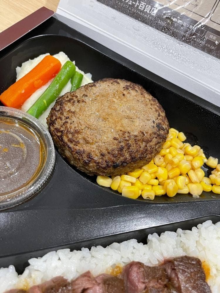 ミート矢澤 テイクアウト 恵比寿