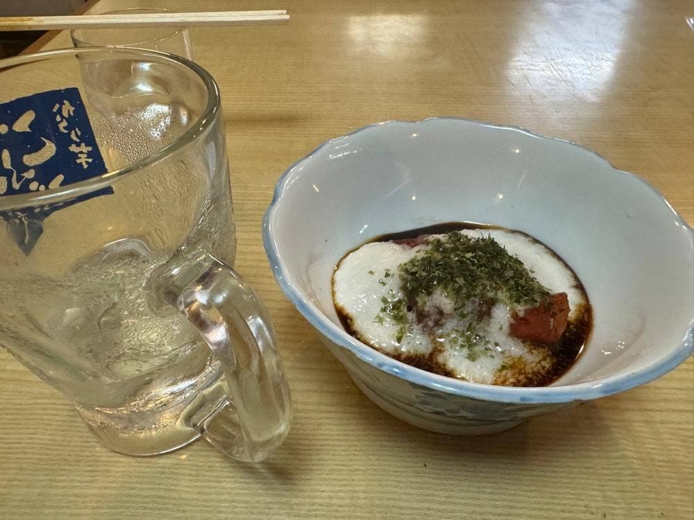 松の里