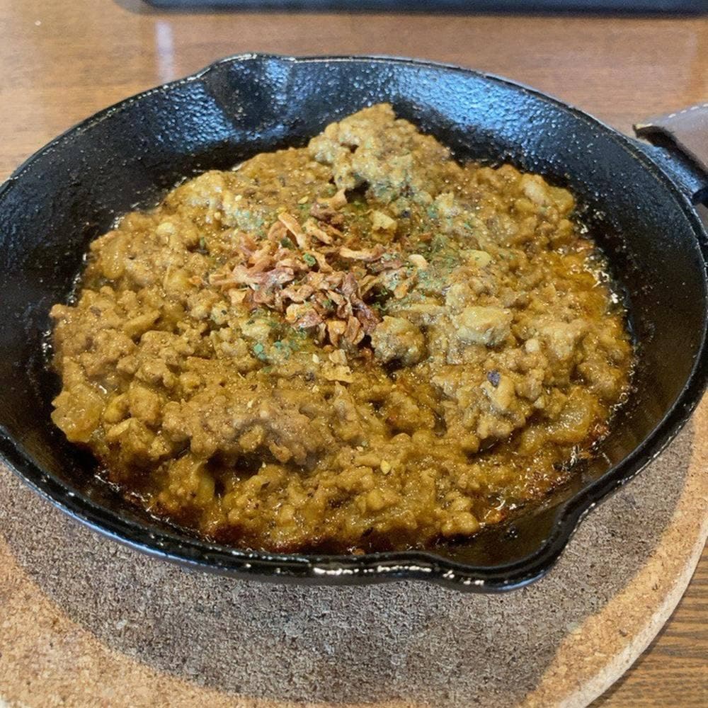 スギマルカレー