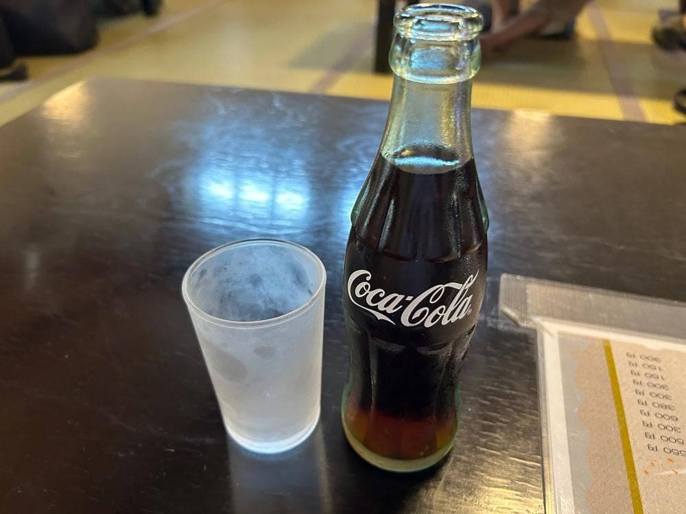 青根緑の休暇村 いやしの湯 食事処