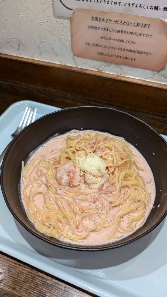 パスタ人 神保町店