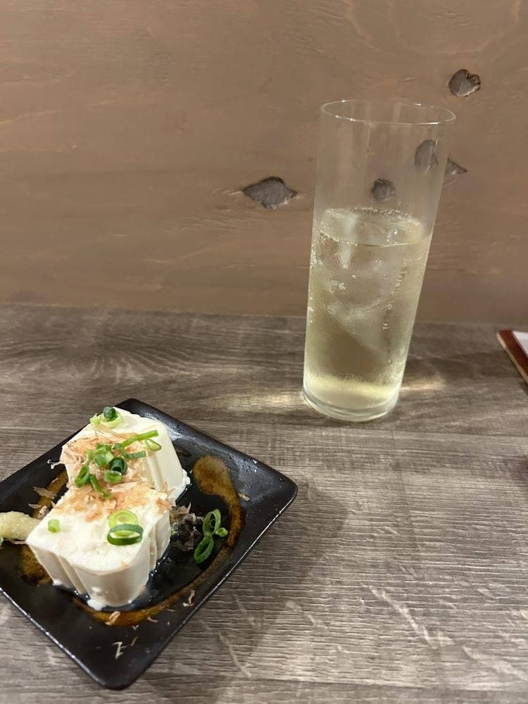 Barderico Cafe