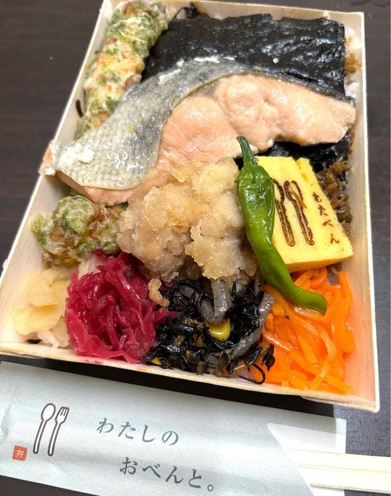 わたしのおべんと。