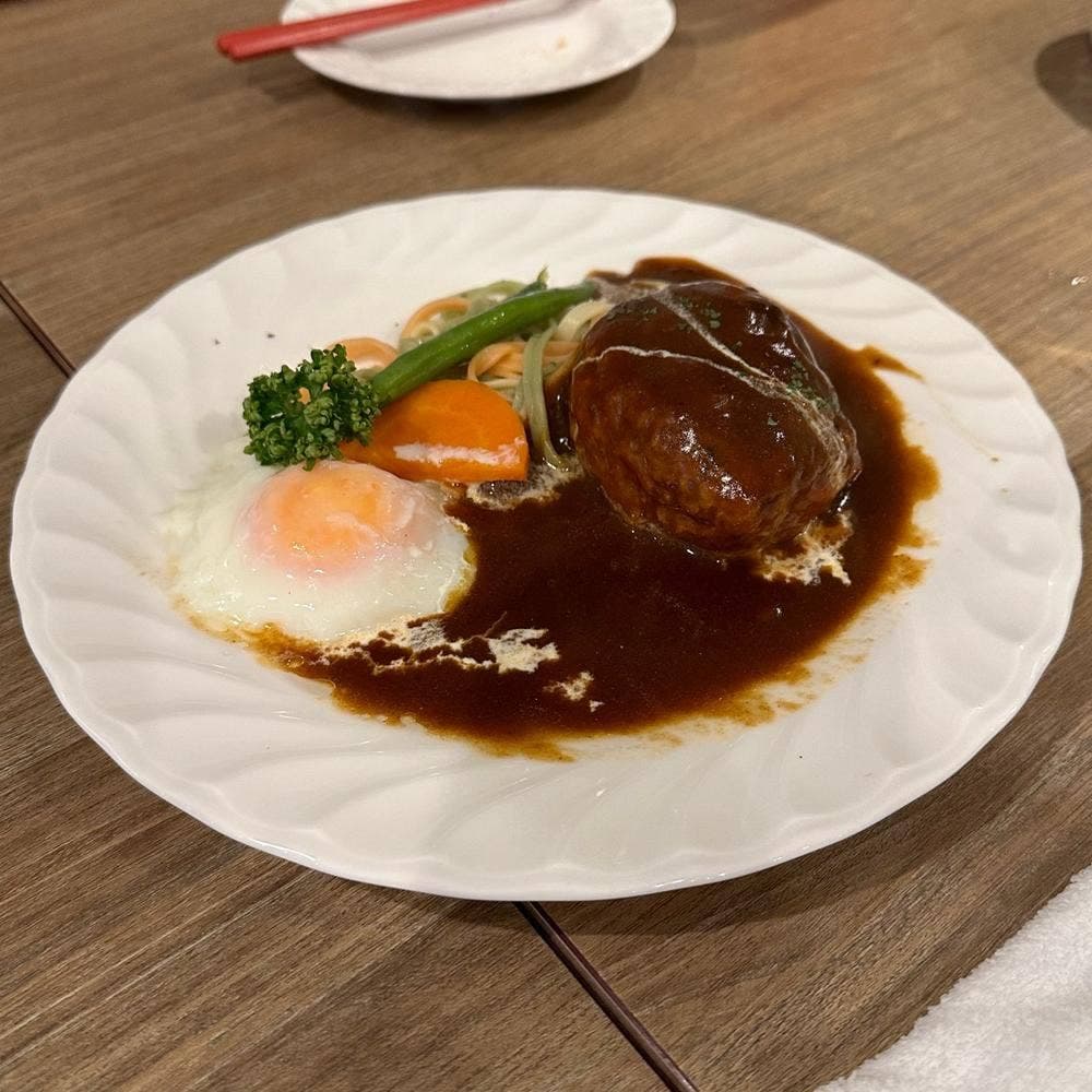 洋風食堂 はしぐち亭