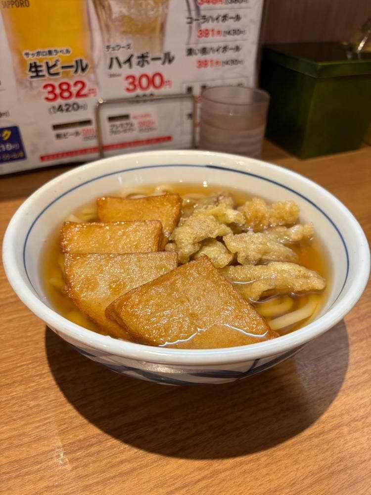 ウエスト 川端店