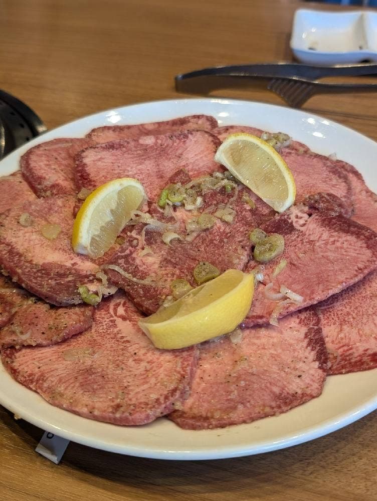 味都苑