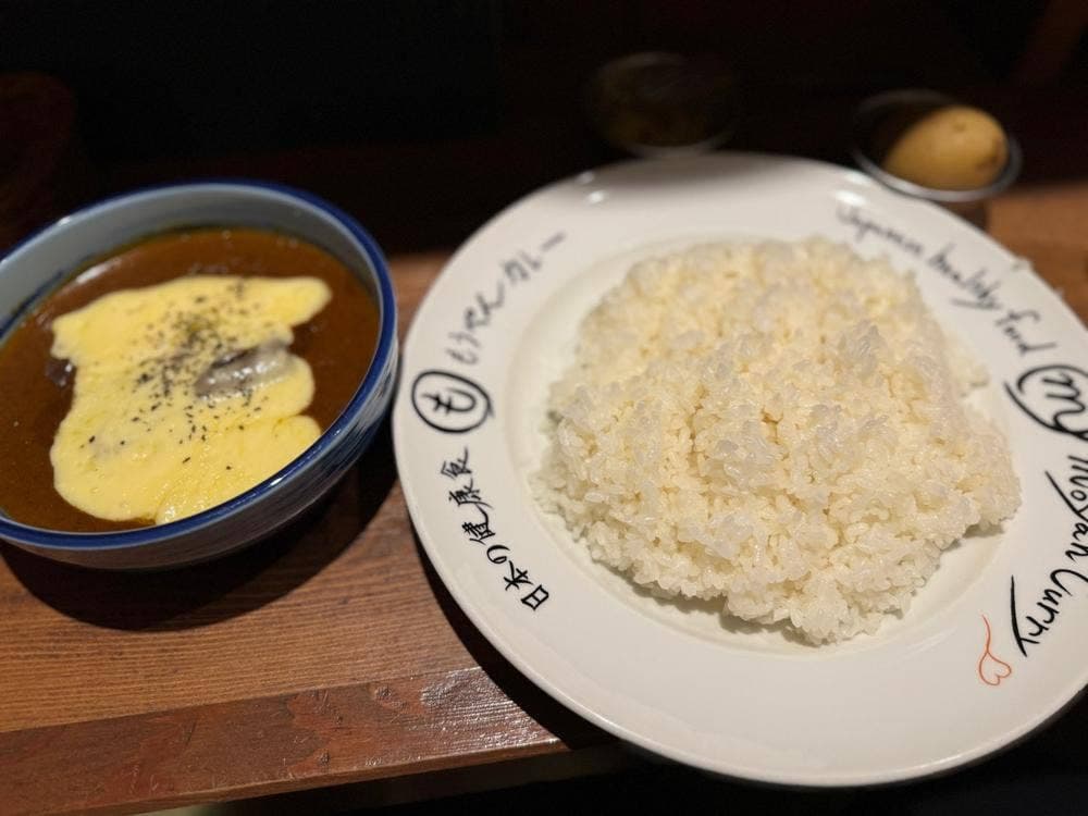 もうやんカレー 赤坂