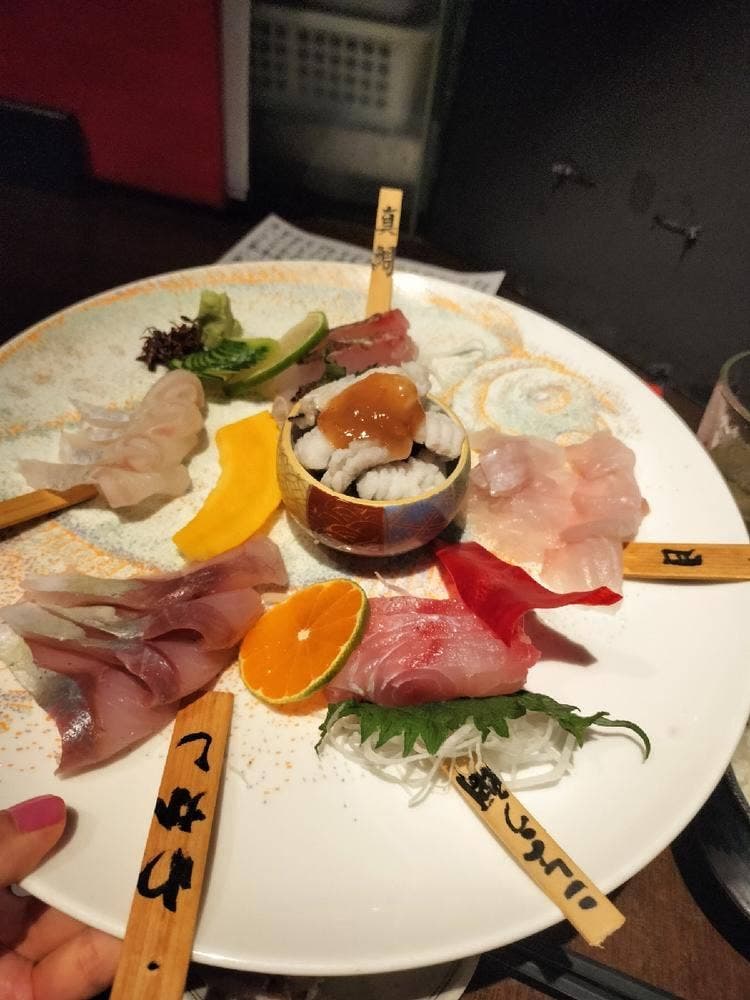 楽市楽座