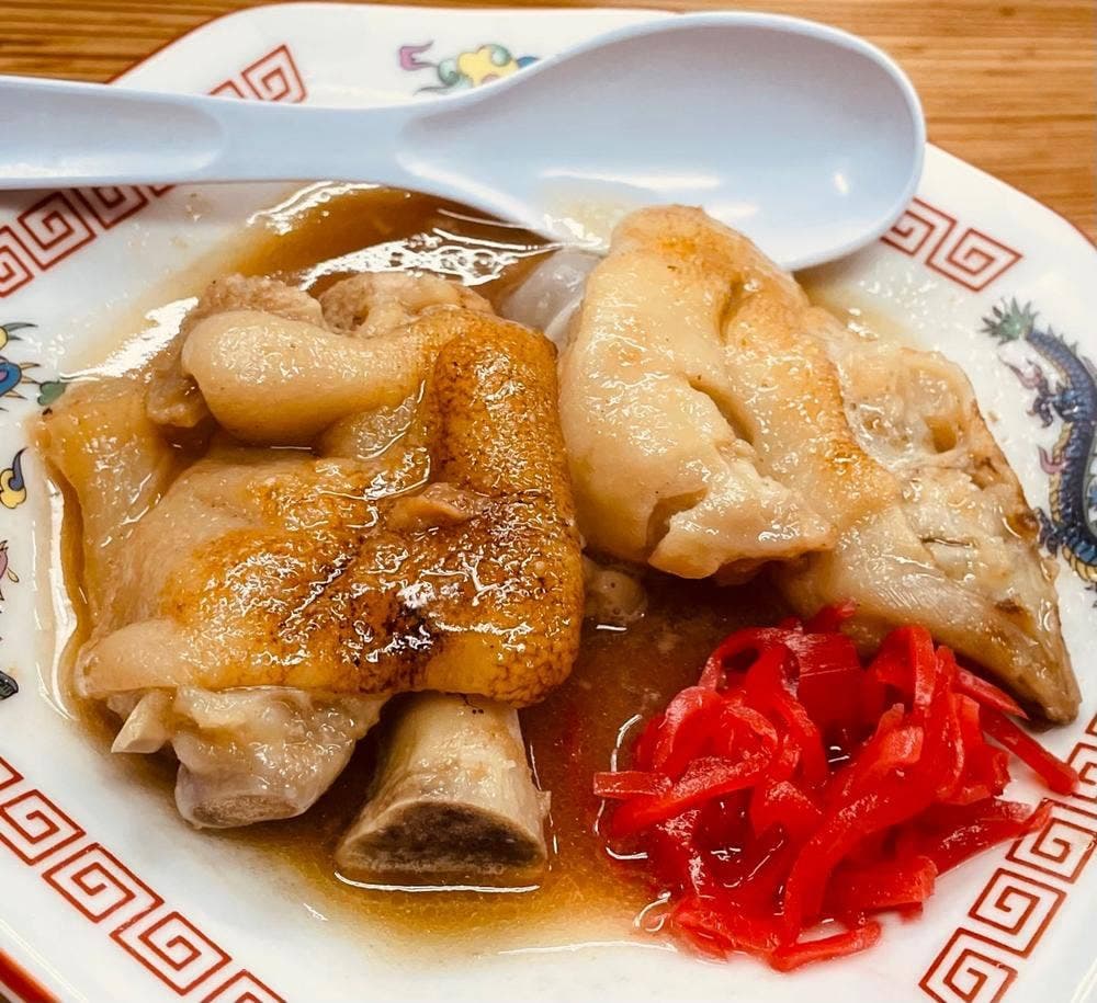 スタミナ料理・もつ焼き いな屋