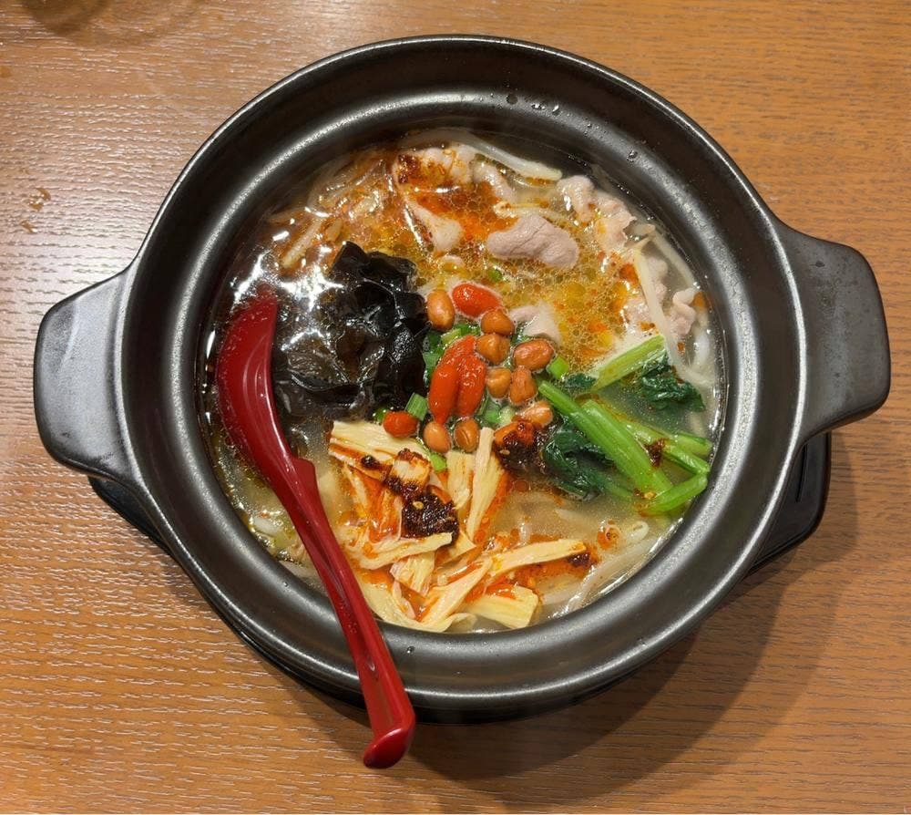 仙米麺