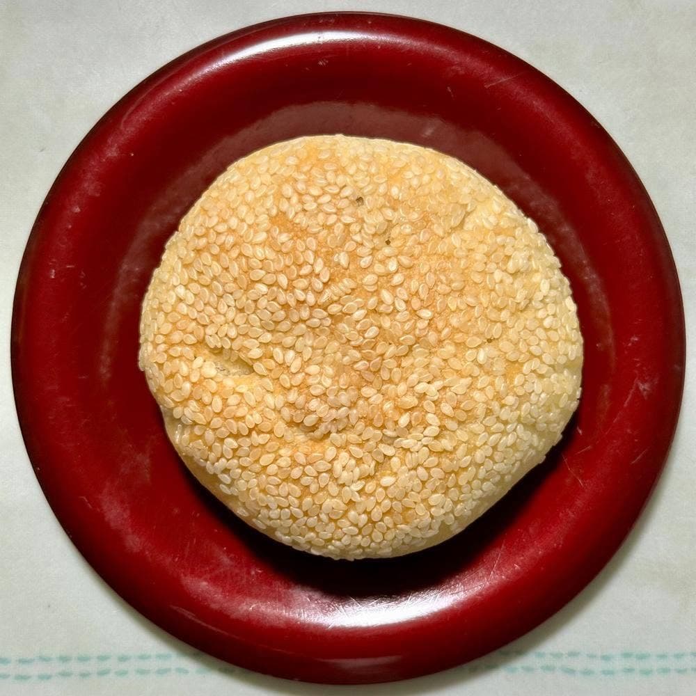 福満園 点心坊 直売店