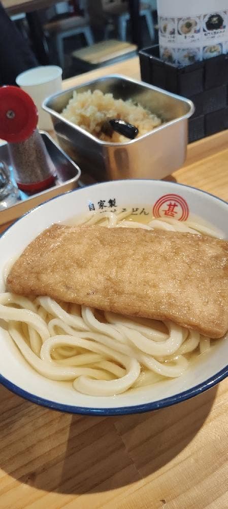 肉讃岐 甚三うどん 高田馬場店
