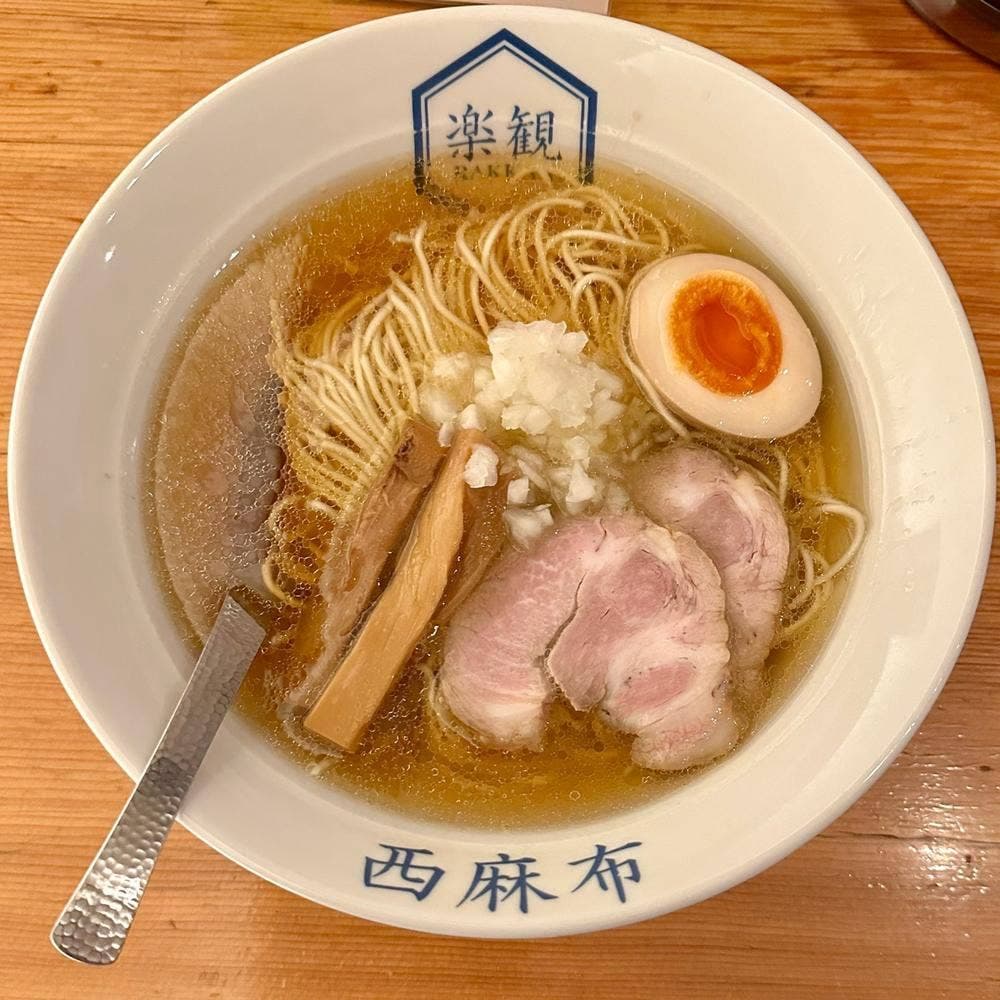 楽観 NISHIAZABU GOLD