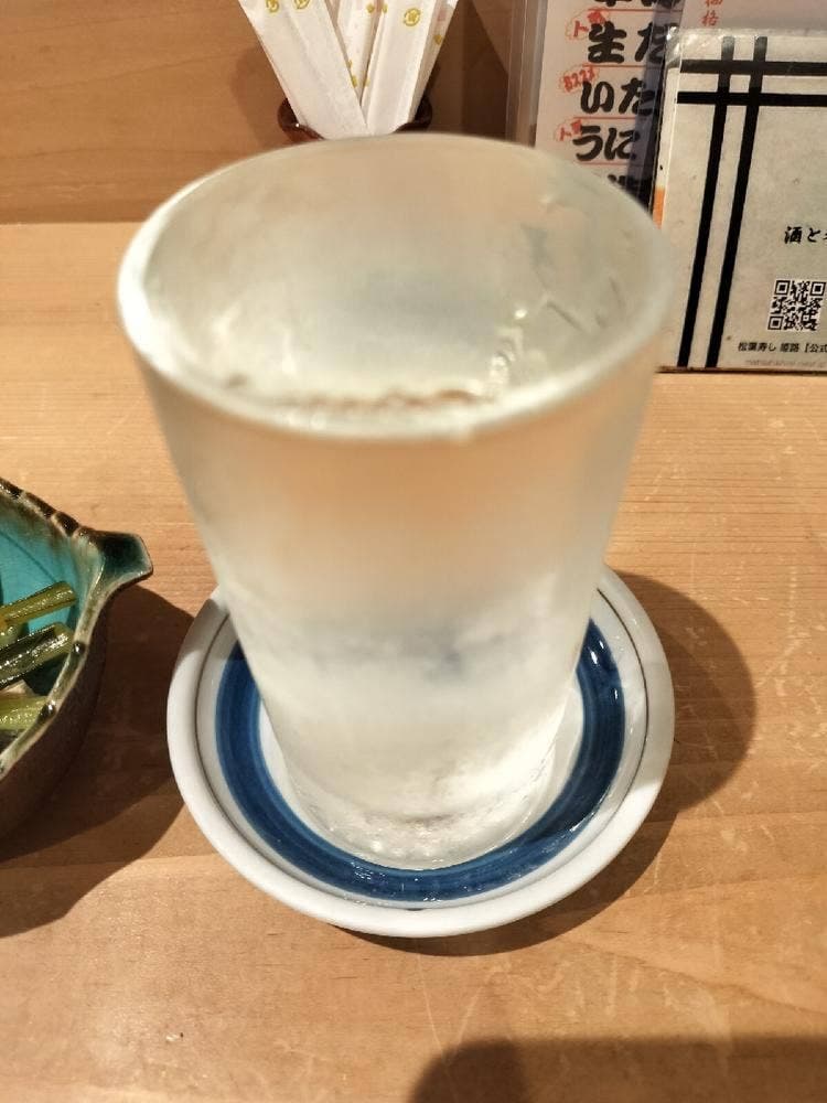 松葉寿し