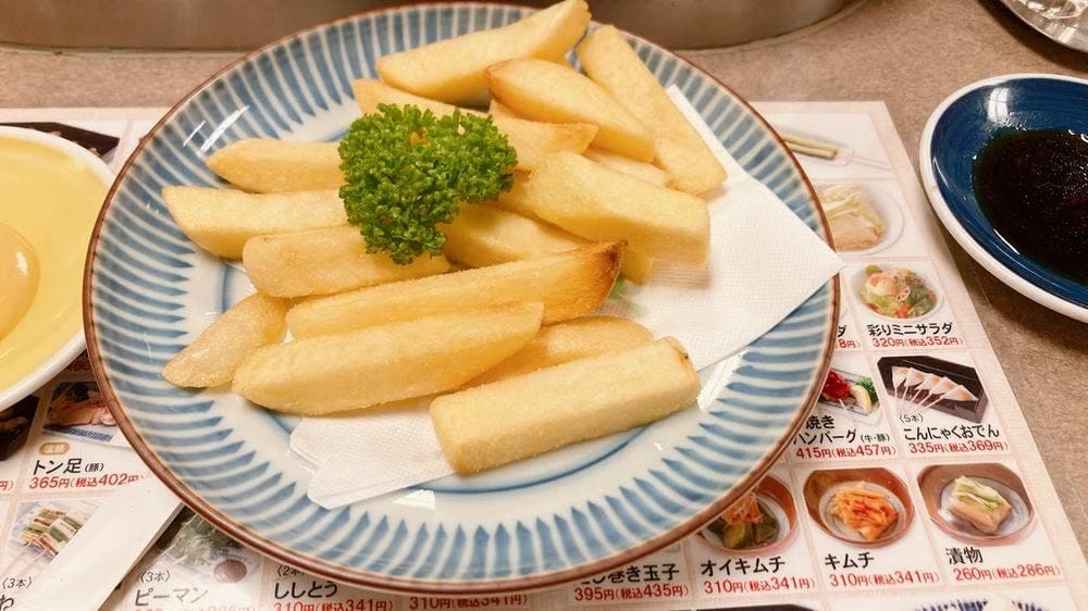 やきとりの名門 秋吉 池袋店