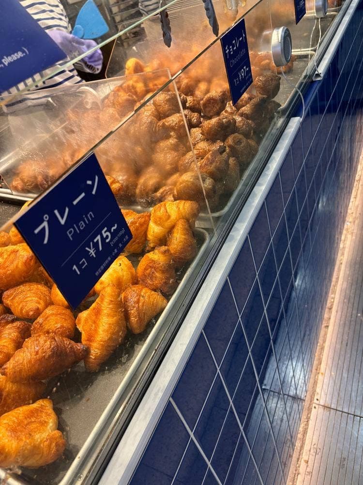 MIGNON 梅田店