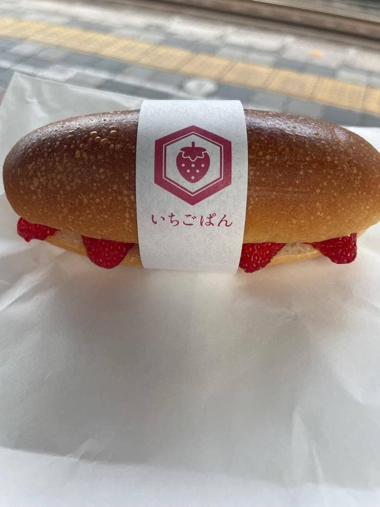 いちごぱん