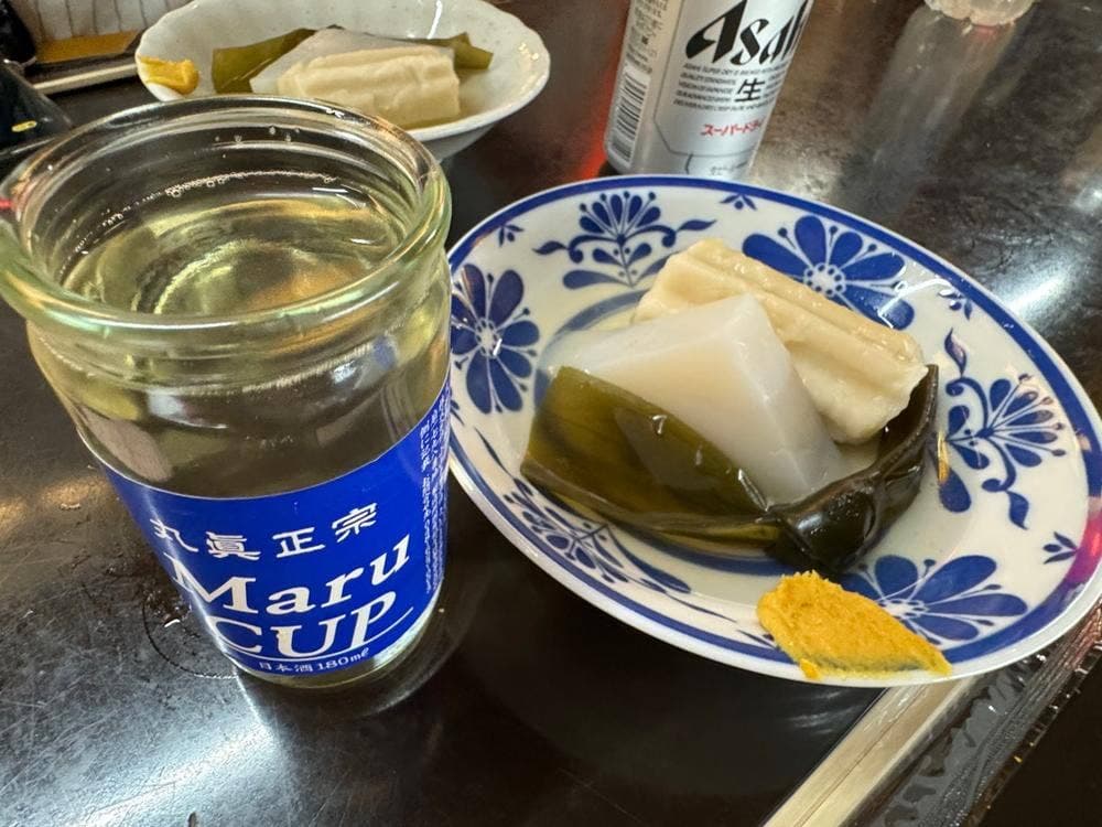 丸健水産
