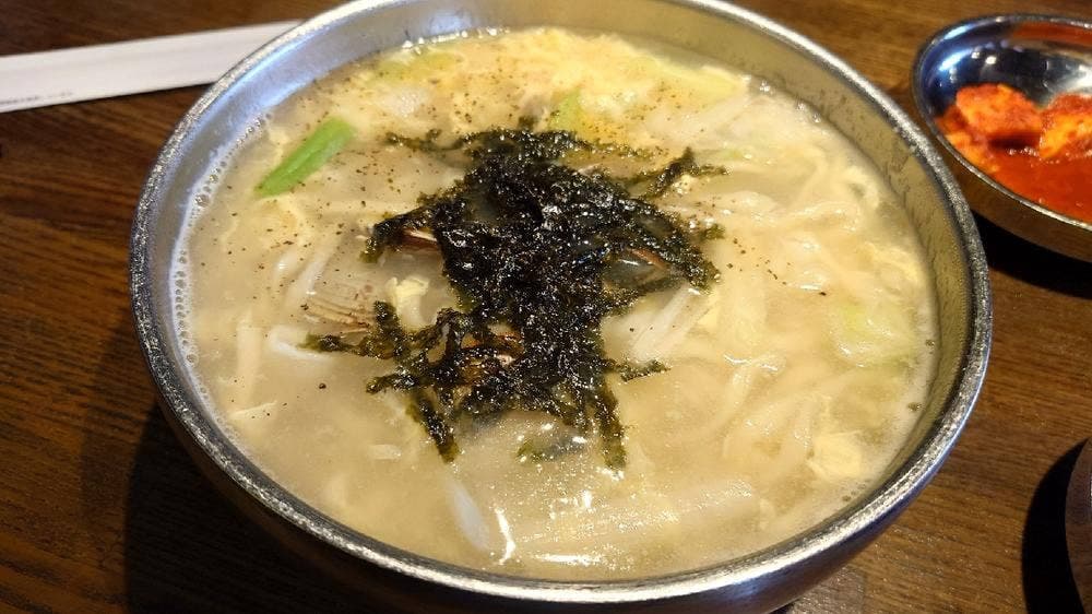 韓国料理 美楽味