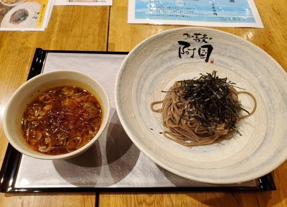 つけ蕎麦の阿国
