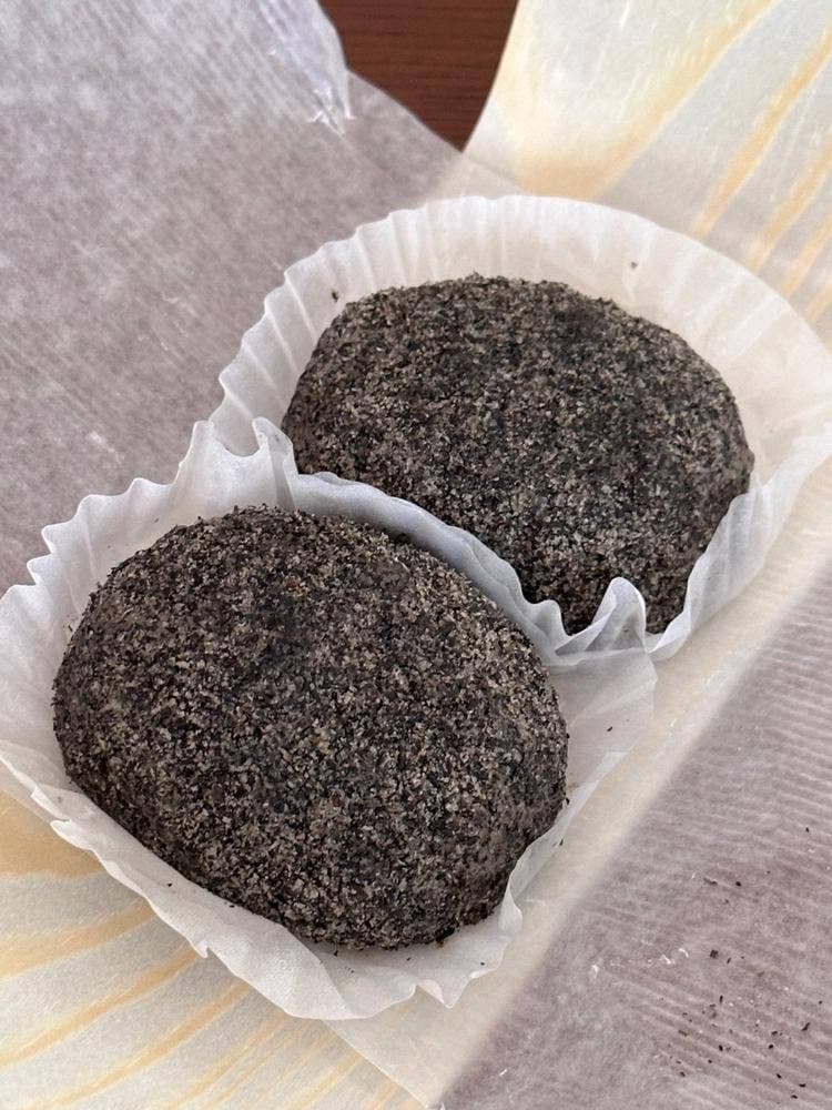 もち菓子 御松