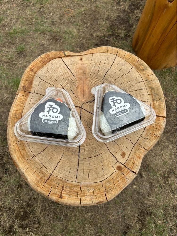 米屋のこだわりおにぎり 和