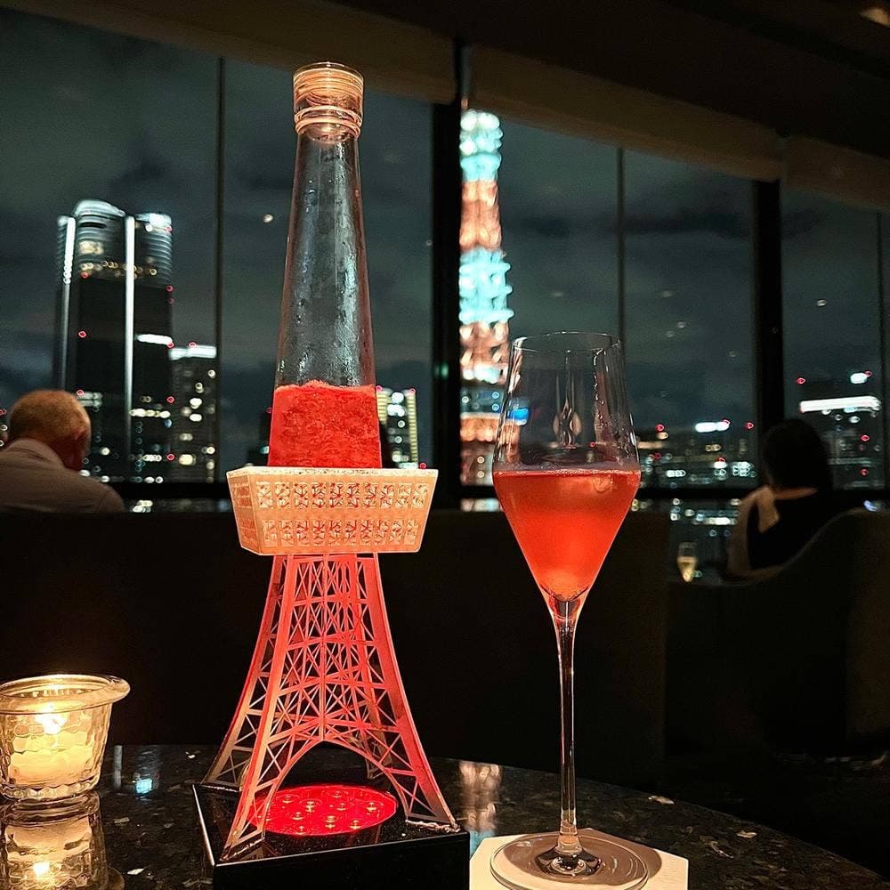 Skylounge Stellar Garden