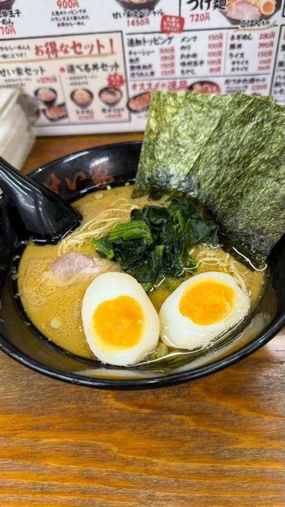 せい家 高島平店