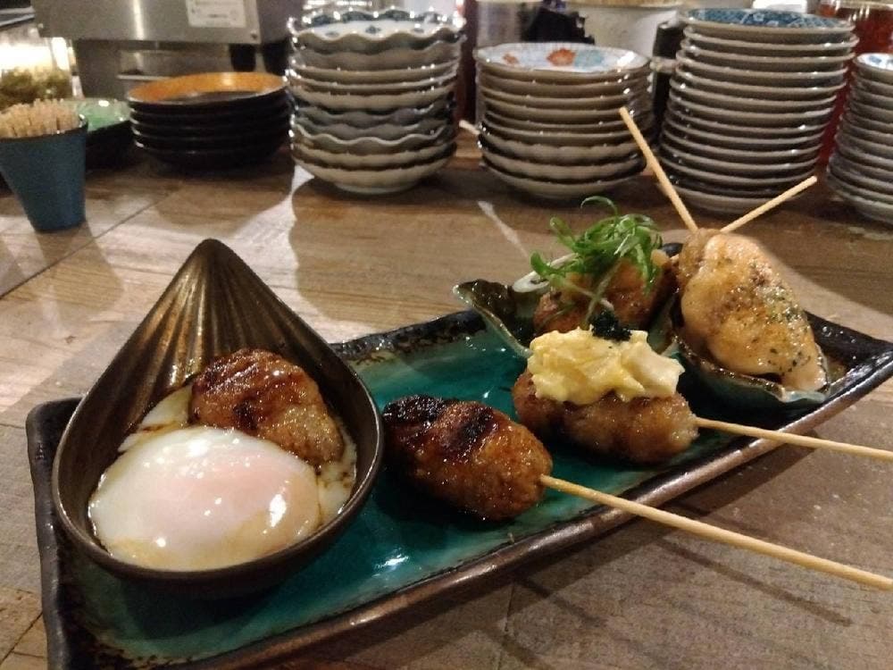 オツカレサマ