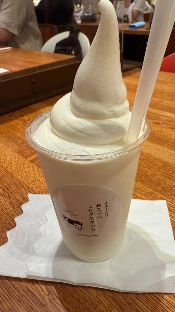 オホーツク おこっぺミルクスタンド ソラマチ店