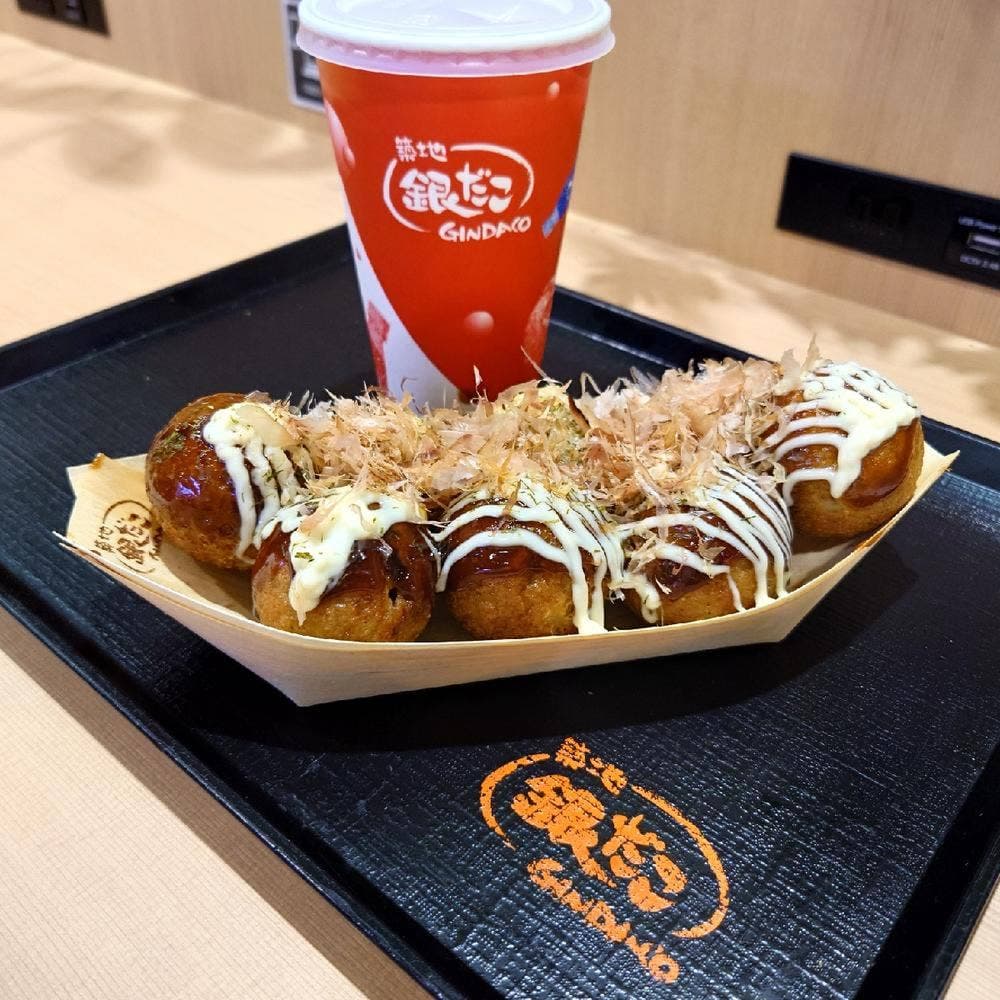 築地銀だこ イオンモールKYOTO店