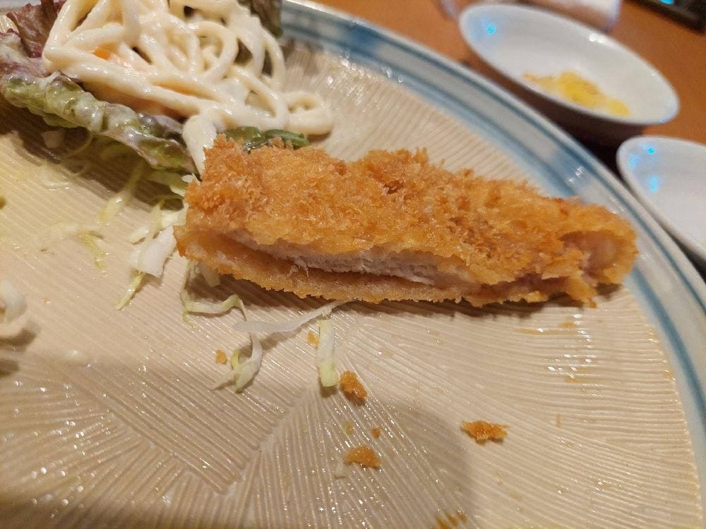 わたつみ