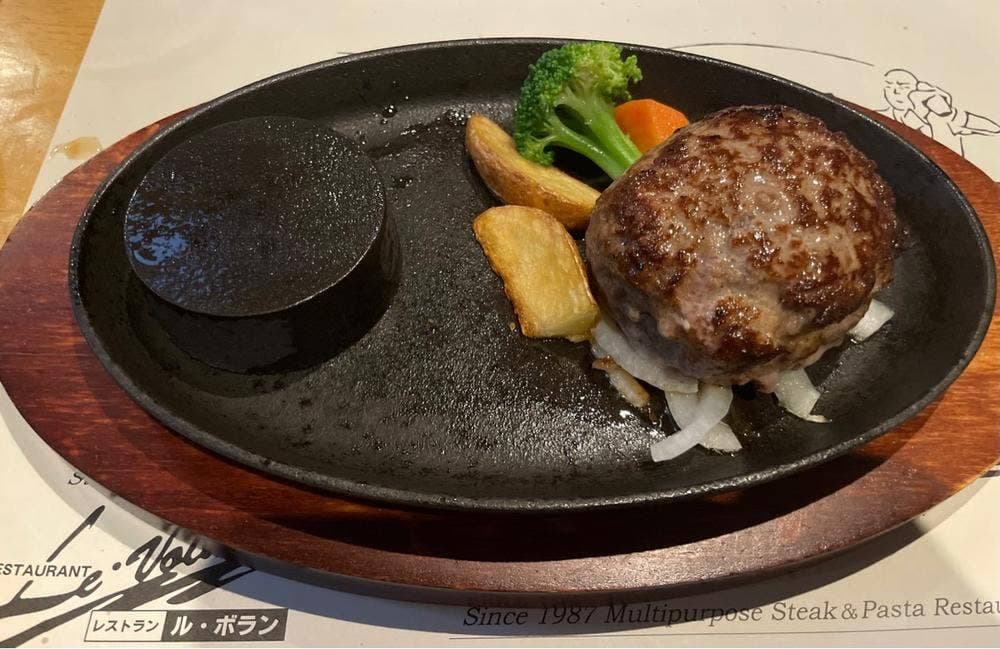 ステーキ&パスタ レストラン ル・ボラン