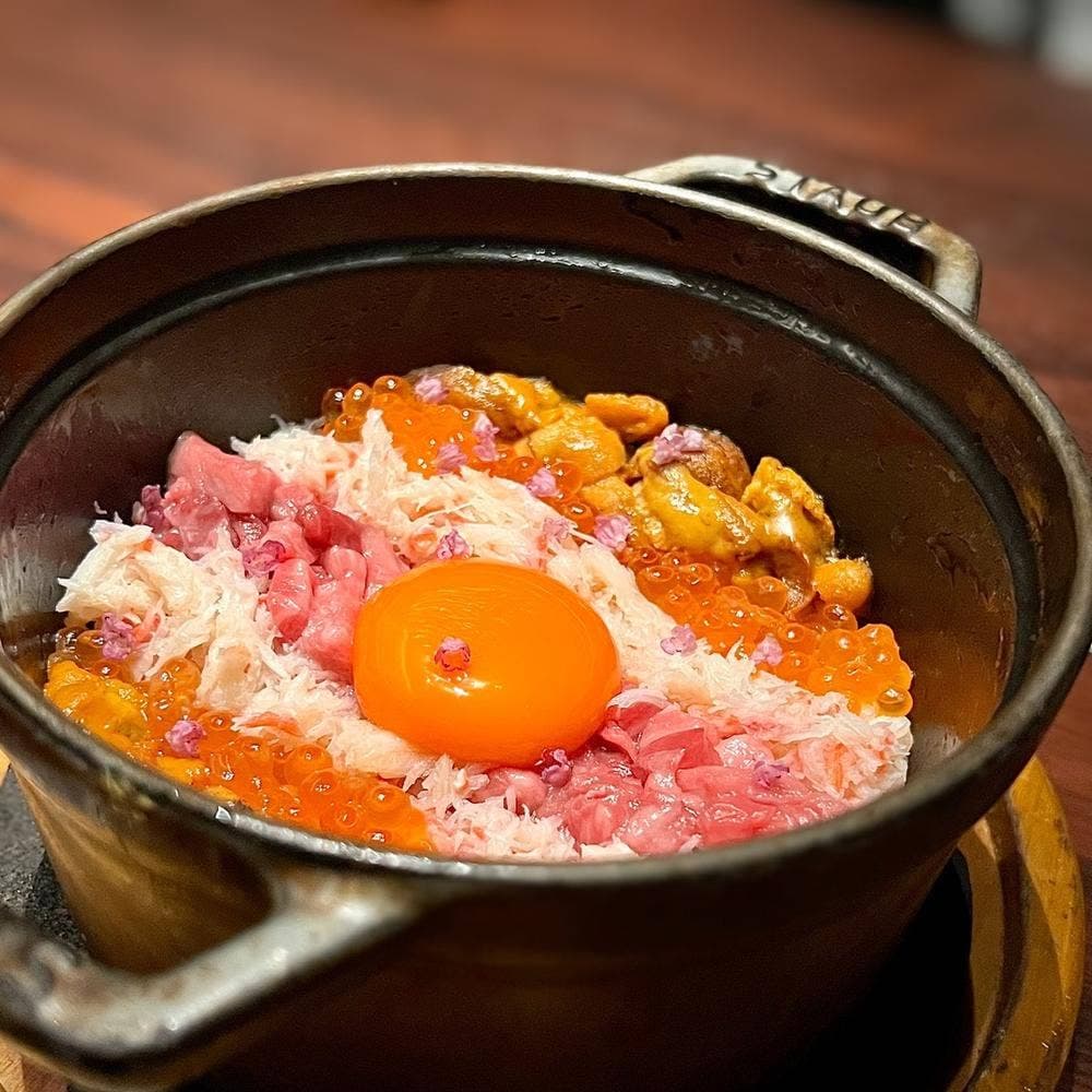 USHIMITSU NISHIAZABU